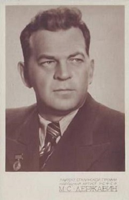 �������� ������ ��.